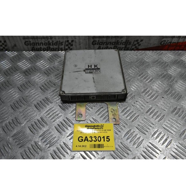 Εγκέφαλος Nissan Navara D22 01-05 YD25 ZEXEL 23710-VK563 407917-0723