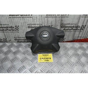 Αερόσακος Τιμονιού Nissan Navara D22 2001-2005