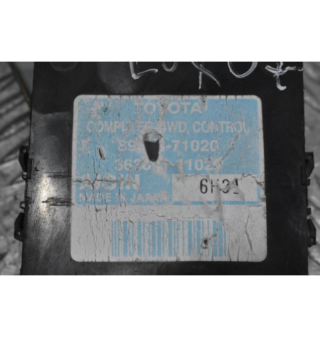 Εγκέφαλος Πλακετα Τετρακινησης Toyota Hilux KUN25 2KD 2005-2015 AISIN 89533-71020