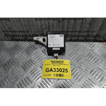 Εγκέφαλος - Πλακέτα Πόρτας Toyota Hilux KUN25 2005-2012 89741-71010 (Γνήσιο)