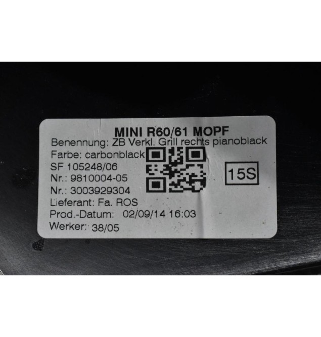 Πλαστικό Ταμπλού Δεξί Mini Countryman R60 2010-2017 9810004-05