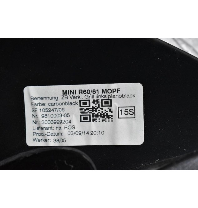 Πλαστικό Ταμπλού Αριστερό Mini Countryman R60 2010-2017 9810003-05
