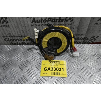 Σερπαντίνα Αερόσακου Τιμονιού Mitsubishi L200 Κ74 1997-2005