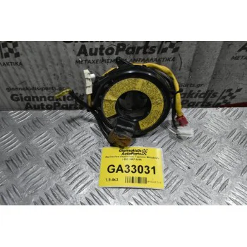 Σερπαντίνα Αερόσακου Τιμονιού Mitsubishi L200 Κ74 1997-2005