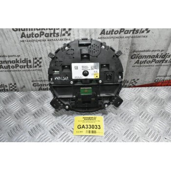 Κοντέρ Mini Cooper/Countryman R60 2010-2019 9232431-03