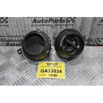 Αεραγωγοί Ταμπλό Δεξιά/Αριστερά Mini Countryman R60 2010-2019 981316702 (2τμχ)