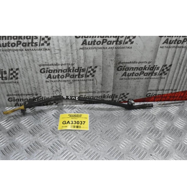 Δείκτης Λαδιού Hyundai Santa Fe 2.2 D4EB 2005-2010