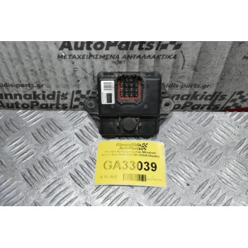 Πλακέτα Αμαξώματος-Σασι Mitsubishi Canter Fuso 2005-2014 ME223025 (Φαρδύ)
