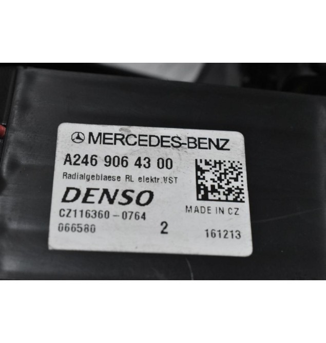 Μοτέρ Καλοριφέρ Mercedes-Benz A-Class W246 2012-2018 2469064300