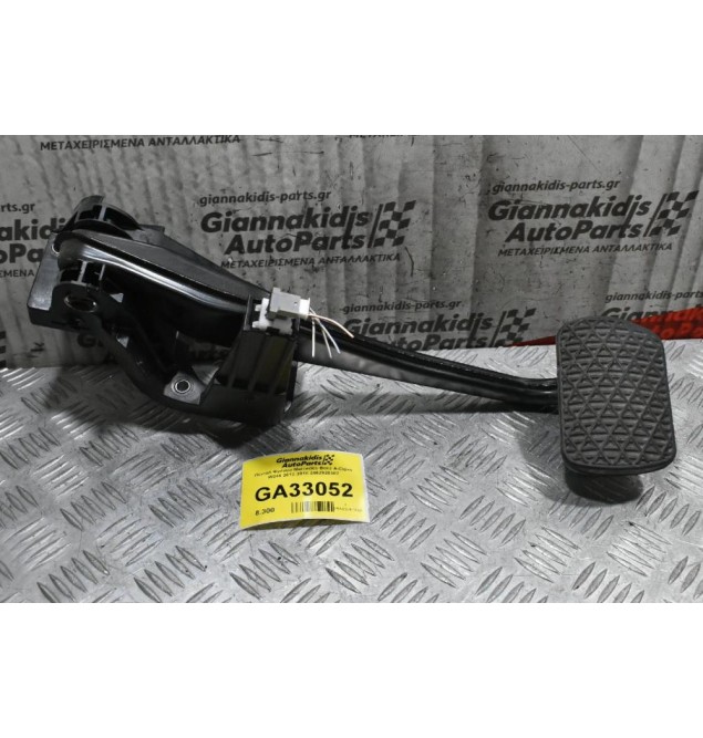 Πενταλ Φρένου Mercedes-Benz A-Class W246 2012-2018 2462920307