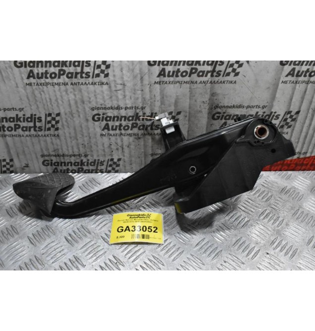 Πενταλ Φρένου Mercedes-Benz A-Class W246 2012-2018 2462920307