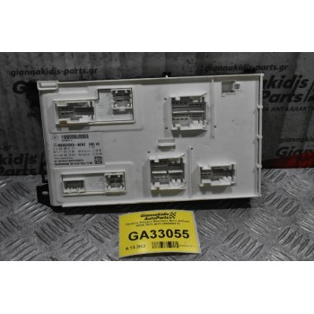 Πλακέτα Ελέγχου Mercedes-Benz A-Class W246 2012-2018 A2469009112 A1179012300 A2469022002