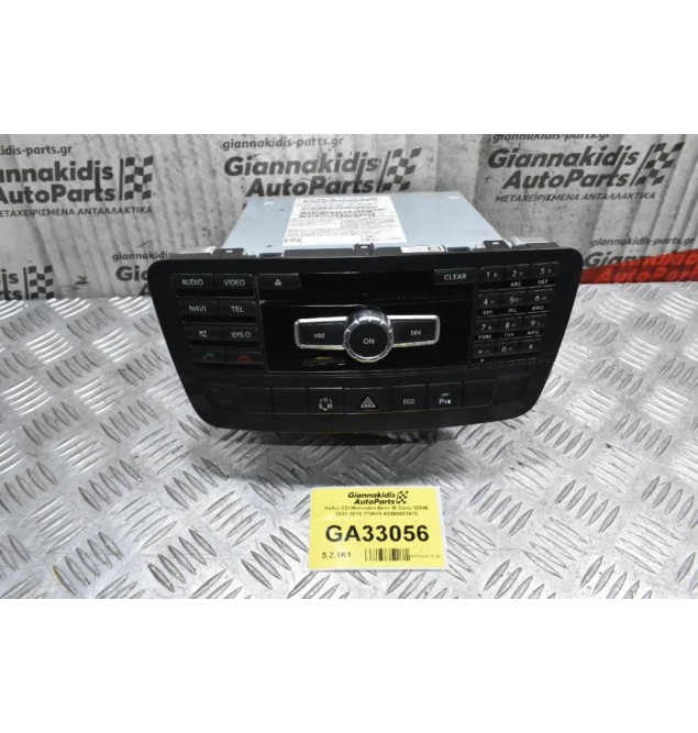Ράδιο CD Mercedes-Benz B Class W246 2012-2018 270910 A2469001613