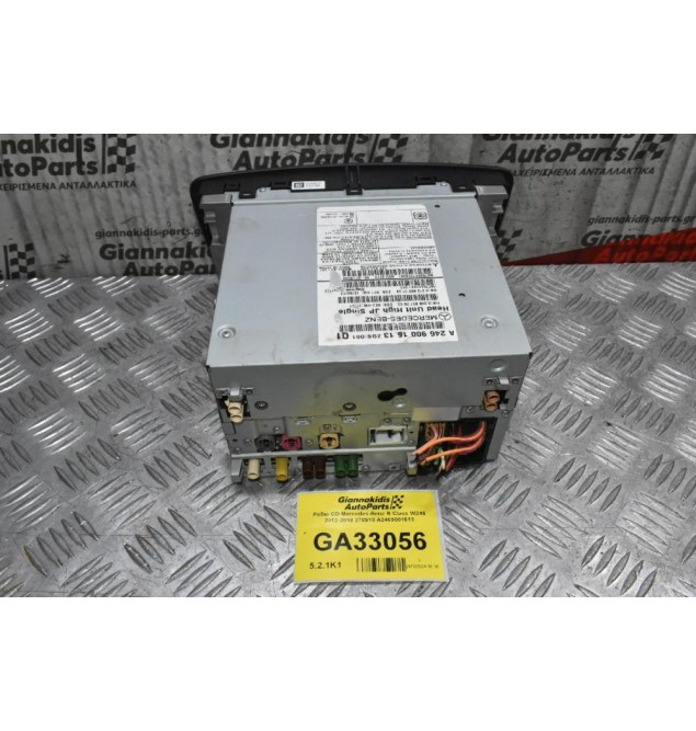 Ράδιο CD Mercedes-Benz B Class W246 2012-2018 270910 A2469001613