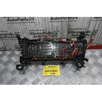 Ασφαλειοθήκη Mercedes-Benz B Class W246 2012-2018 A2465400340