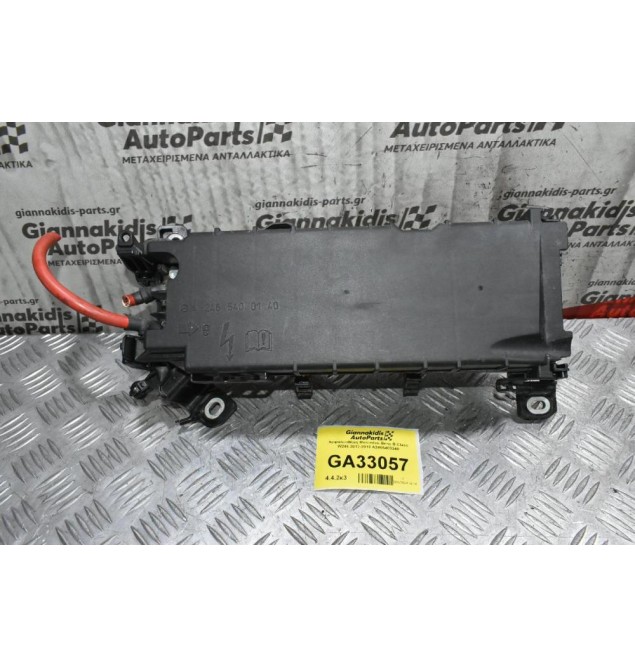 Ασφαλειοθήκη Mercedes-Benz B Class W246 2012-2018 A2465400340