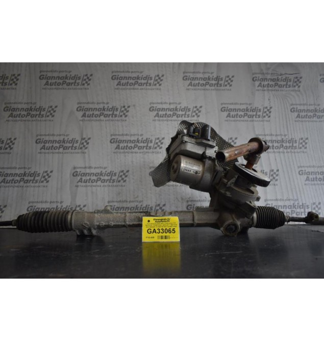 Κρεμαργιερα RHD Mini Countryman 2.0 N47C20A 18308574521 2010-2017 19071310 38214863490 3210687607502 32109810038