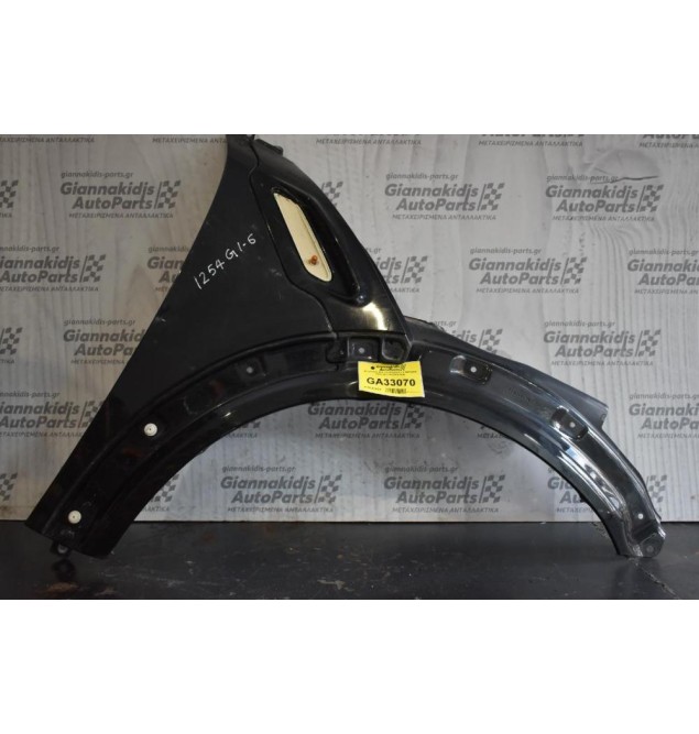 Φτερο Δεξι Mini Countryman 2.0 N47C20A 2010-2017 41009805644