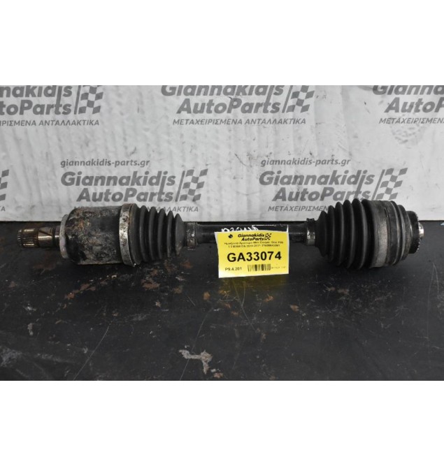 Ημιαξονιο Αριστερο Mini Cooper One F56 1.2 B38A12A 2014-2021 31608643361