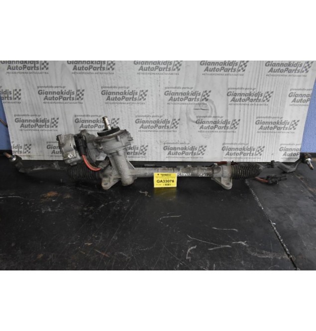 Κρεμαργιερα RHD Mini Cooper One F56 1.2 B38A12A 2014-2021 19071310 38214863490 32106876075-02