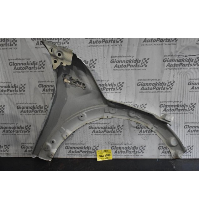 Φτερο Αριστερο Mini Cooper One F56 1.2 B38A12A 2014-2021 41007374521 (Με φρυδι)