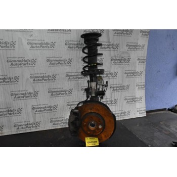 Ακραξονιο Αριστερο Volvo V60 2.0 D4204T14 2015-2020 3531198