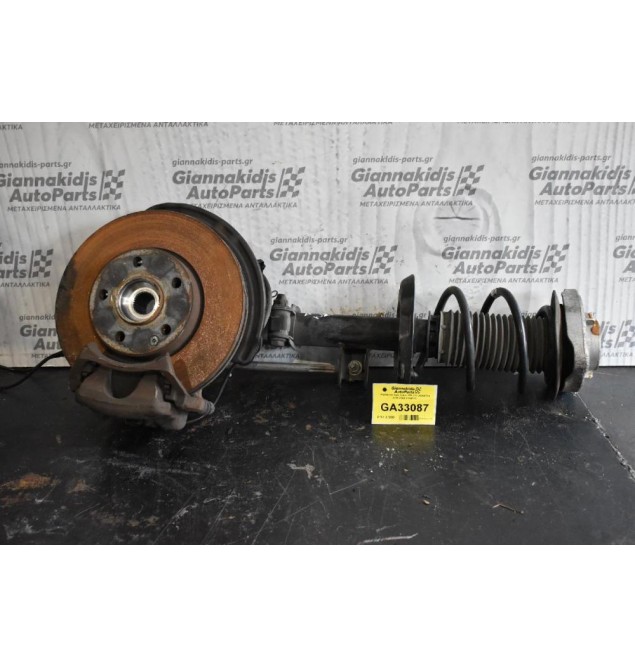 Ακραξονιο Δεξι Volvo V60 2.0 D4204T14 2015-2020 31340321