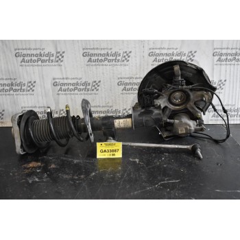 Ακραξονιο Δεξι Volvo V60 2.0 D4204T14 2015-2020 31340321