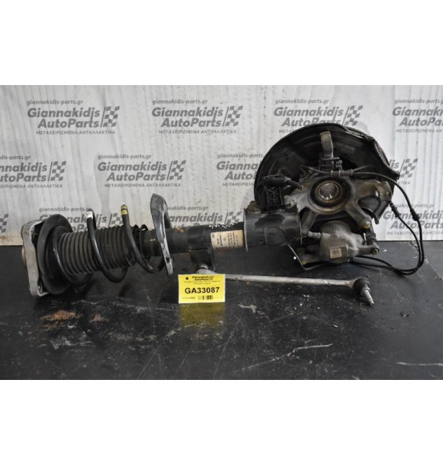 Ακραξονιο Δεξι Volvo V60 2.0 D4204T14 2015-2020 31340321