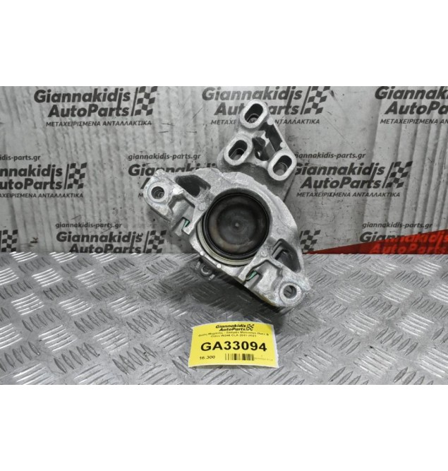 Βάση Mηχανής - Σασμάν Mercedes-Benz B Class W246 CLA 2011-2021