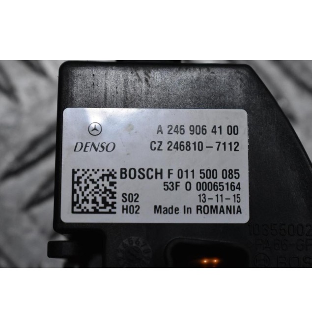 Αντίσταση Καλοριφέρ Mercedes-Benz B Class W246 W242 2011-2021 2469064100