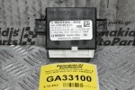 Πλακέτα Παρκαρίσματος Mercedes-Benz B Class W246 W242 2011-2021 2469004312