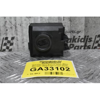 Ηλεκτρική Κλειδαριά Τιμονιού - Μίζας Mercedes-Benz B Class W246 W242 2011-2021 2469051402 (Χωρίς Κλειδί)
