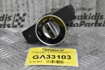 Διακόπτης Φώτων Mercedes-Benz A-Class W176 2012-2018 A2129050551 (Γνήσιος)
