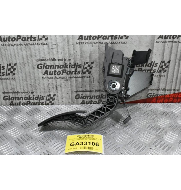 Πεντάλ Γκαζιού Ηλεκτρικό Mercedes-Benz B Class W246 2011-2021 2463001804