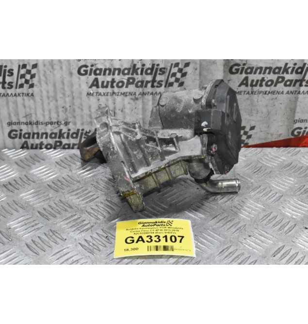 Βαλβίδα Καυσαερίων EGR Mitsubishi Canter Fuso 3.0 4P10 2010-2015 A2C53299784 (Euro 5+EEV)