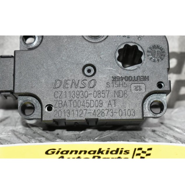 Βοηθητικό Μοτέρ Καλοριφέρ Mercedes-Benz B-Class W246 2012-2018 CZ113930-0857