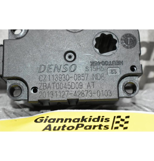 Βοηθητικό Μοτέρ Καλοριφέρ Mercedes-Benz B-Class W246 2012-2018 CZ113930-0857