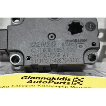 Βοηθητικό Μοτερ Καλοριφέρ Mercedes-Benz B-Class W246 2012-2018 CZ113930-0857