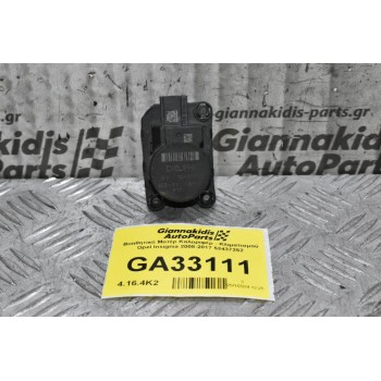 Βοηθητικό Μοτέρ Καλοριφέρ - Κλιματισμού Opel Insignia 2008-2017 52437252