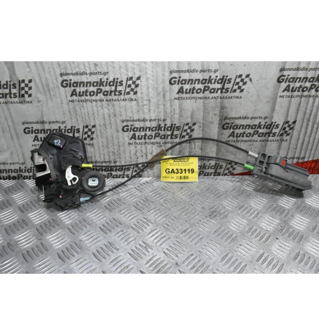 Κλειδαριά Toyota Hilux 1KD KUN25 2005-2012 (Aριστερά) 2pins