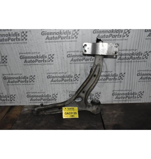 Ψαλιδι Δεξι Mercedes-Benz B180 W246 1.6T 2011-2014 A2463304800