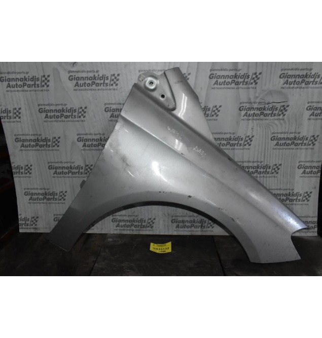 Φτερο Δε.Mercedes-Benz B180 W246 1.6T 2011-2014