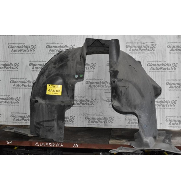 Θολος Δε. Mercedes-Benz B180 W246 1.6T 2011-2014