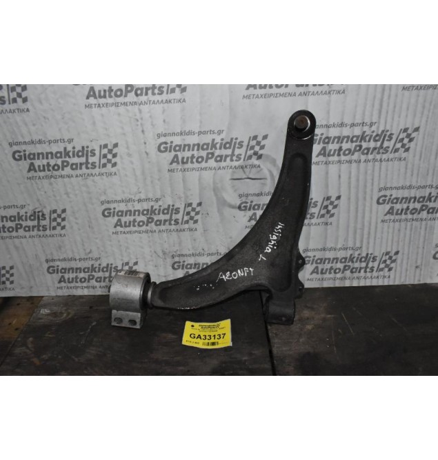 Ψαλίδι Αρ. Opel Insignia 2.0Τ A20NFT 2010-2017 22792990