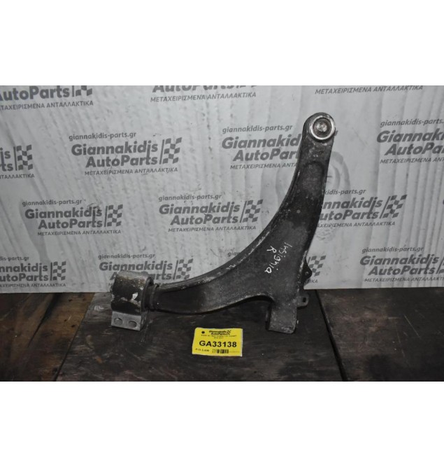 Ψαλίδι Δε. Opel Insignia 2.0Τ A20NFT 2010-2017