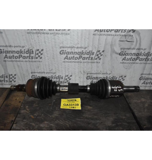 Ημιαξονιο Αρ. Opel Insignia 2.0Τ A20NFT 2010-2017 22764225
