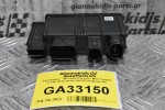Εγκέφαλος - Μονάδα Ελέγχου Mini Cooper S F56 2010-2019 18576710 (Bmw X5) 8486997-01