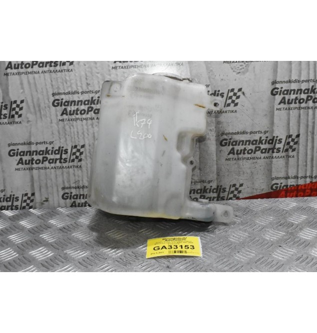 Δοχείο Νερού Υαλοκαθαριστήρων Mitsubishi L200 K74 4D56 1997-2005 E13010028