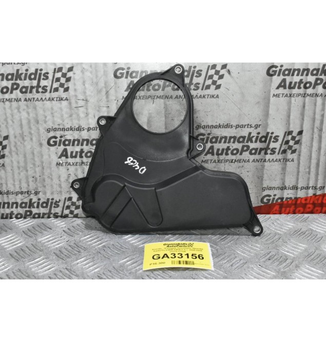 Καπάκι - Κάλυμμα Χρονισμού Hyundai Santa Fe D4EB CRDI 2.2cc 2005-2010 21370-27300